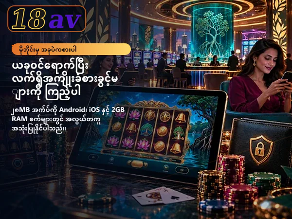 ပင်မစာမျက်နှာပုံ ၁